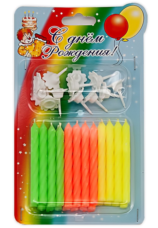 Свечи