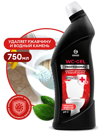 Средства для сантехники